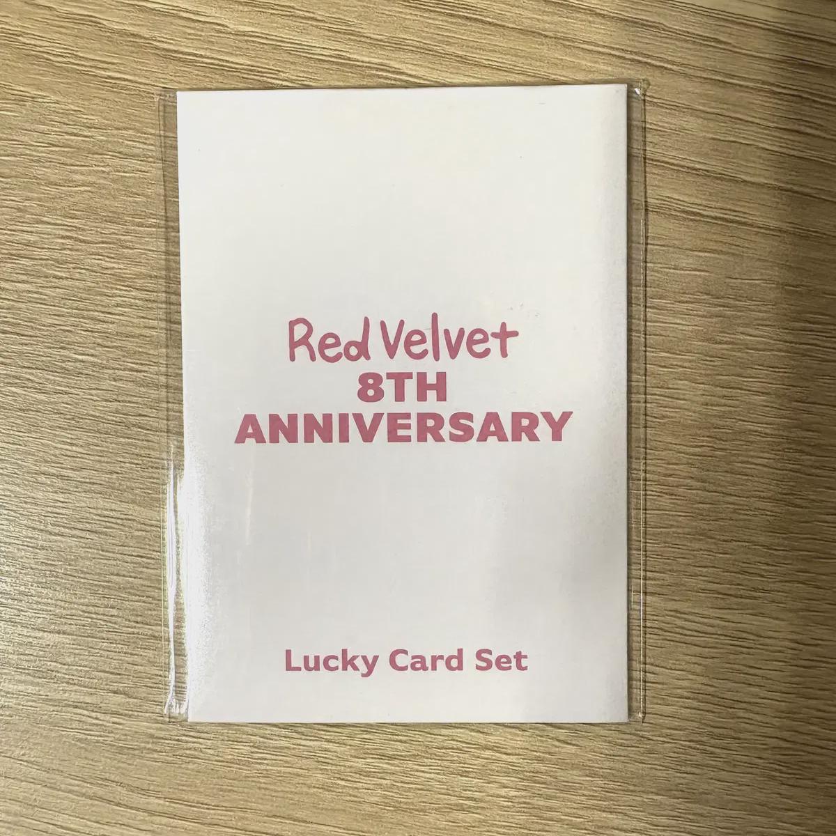 Redvelvet Irene 8-я годовщина Счастливая карта Фотокарточка Запечатанная Совершенно новая
Redvelvet Irene 8-я годовщина Счастливая карта Фотокарточка Запечатанная Совершенно новая