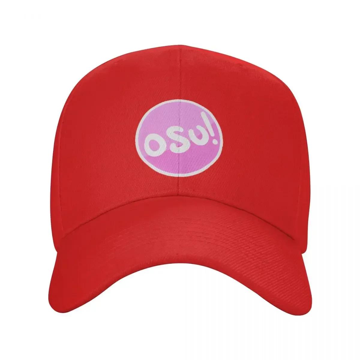 Osu Baseball Cap golf hat genuine Trucker Hat Elegant Womens Hats Unisexs
Osu Baseball Cap golf hat genuine Trucker Hat Elegant Womens Hats Unisexs