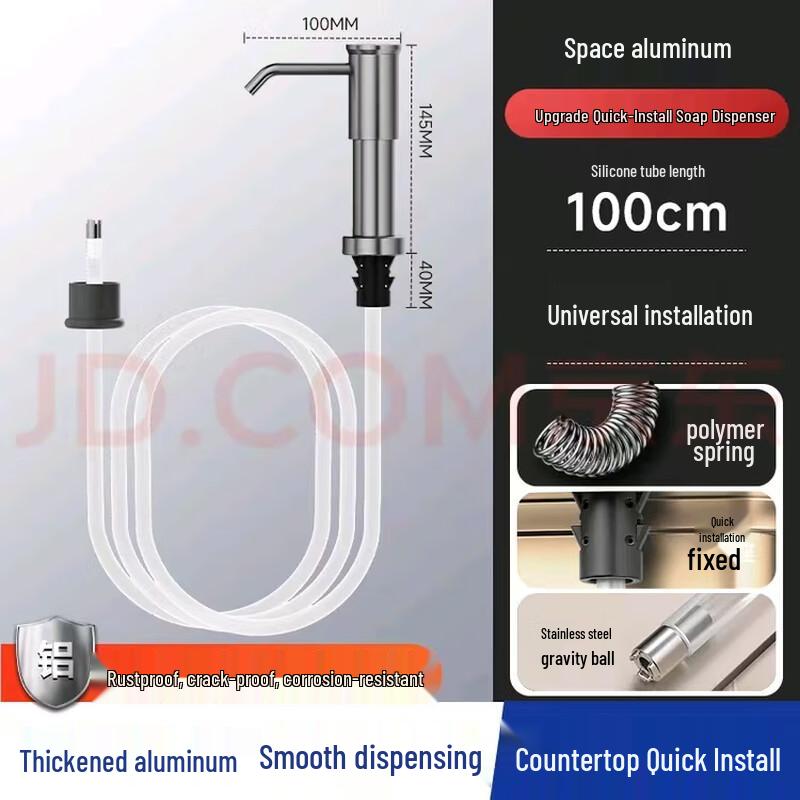 Quick Install Kitchen Sink Soap Dispenser
Quick Install Kitchen Sink Soap Dispenser
