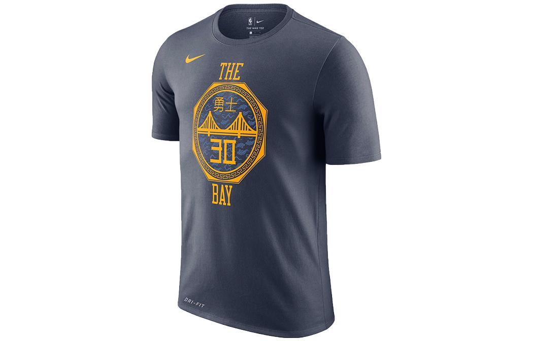 Nike Nba Gsw The Bay T-shirt AO0887-477 L
Nike Nba Gsw The Bay T-shirt AO0887-477 L