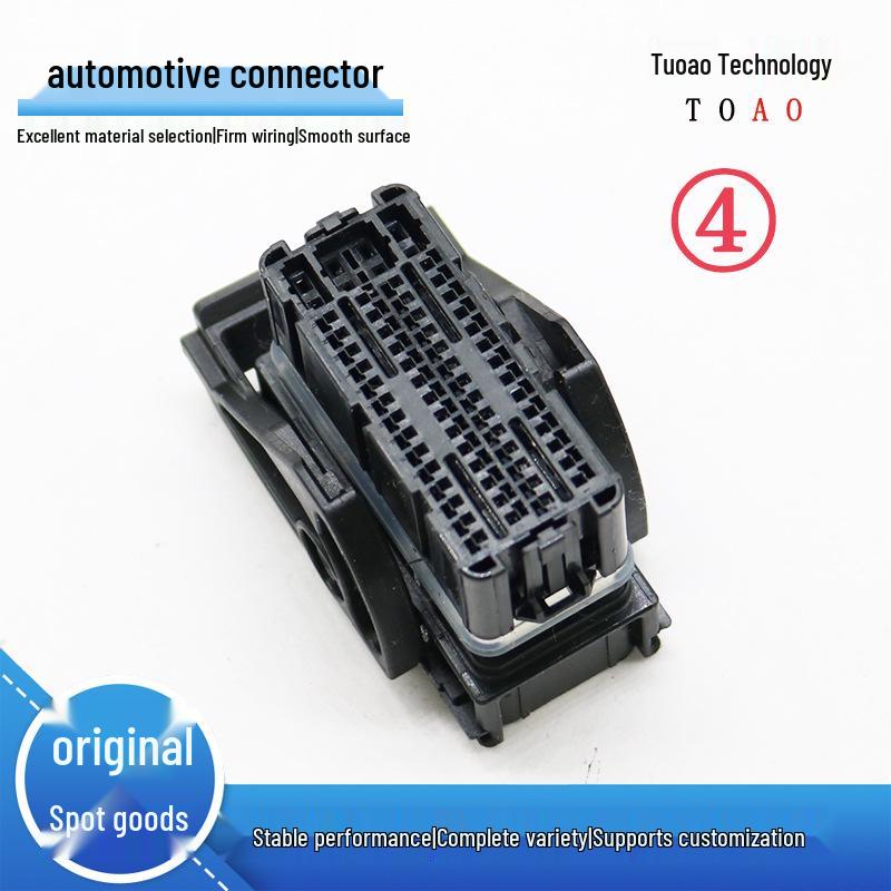Delphi PP10001500 Waterproof 64-Hole Female Plug Car Wiring Harness Connector (13722628 Sheath)
Delphi PP10001500 Waterproof 64-Hole Female Plug Car Wiring Harness Connector (13722628 Sheath)