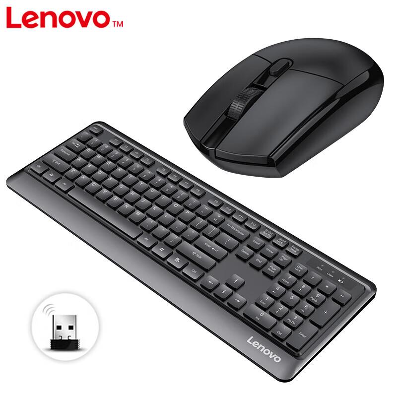 Lenovo ThinkPad Wireless Keyboard and Mouse Combo
Lenovo ThinkPad Wireless Keyboard and Mouse Combo