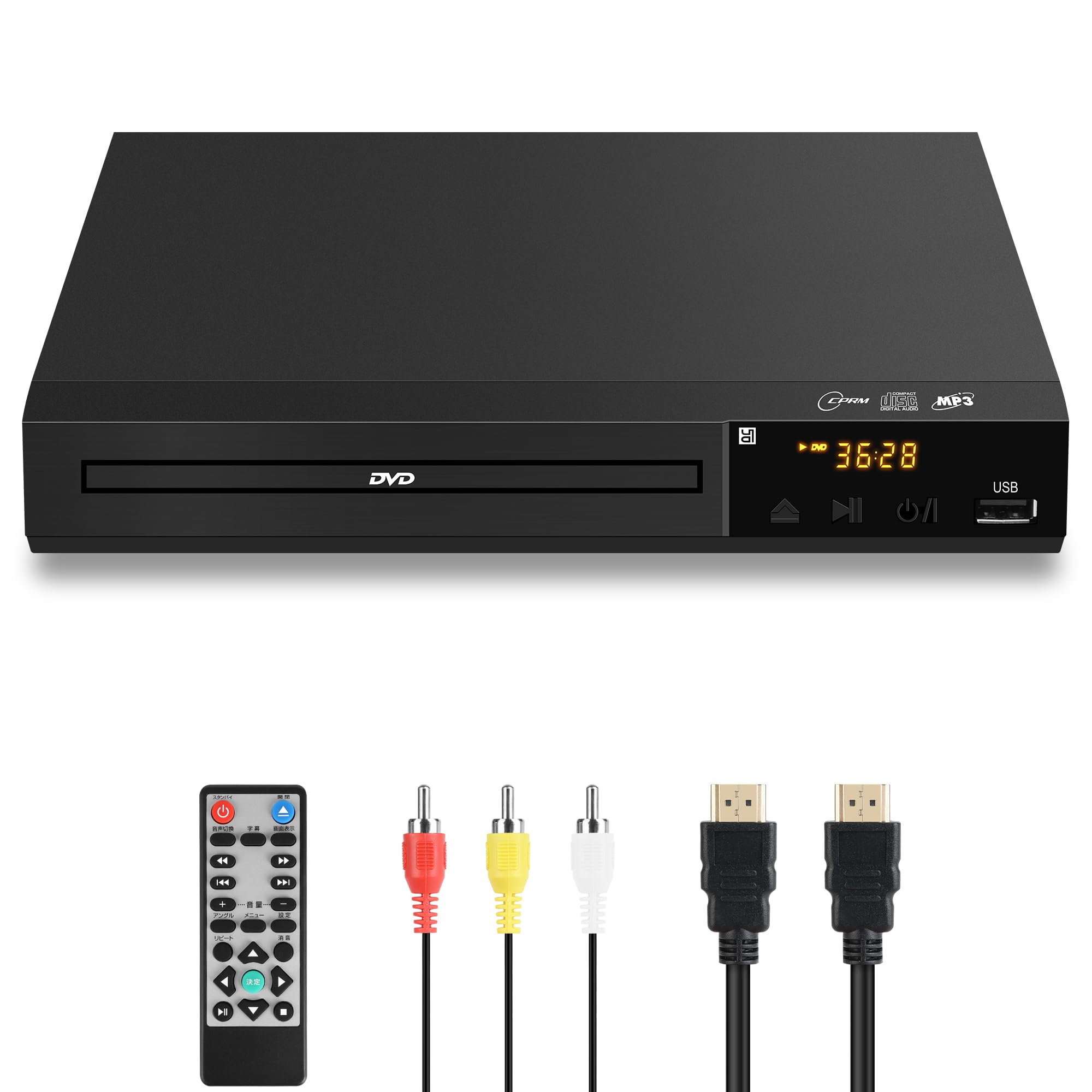 DVD Player for 1080P Region Playback CPRM Plays Recorded Terrestrial Digital USB Extended Supports Various Disc Types Includes AV and HDMI Remote чорний
DVD Player for 1080P Region Playback CPRM Plays Recorded Terrestrial Digital USB Extended Supports Various Disc Types Includes AV and HDMI Remote чорний