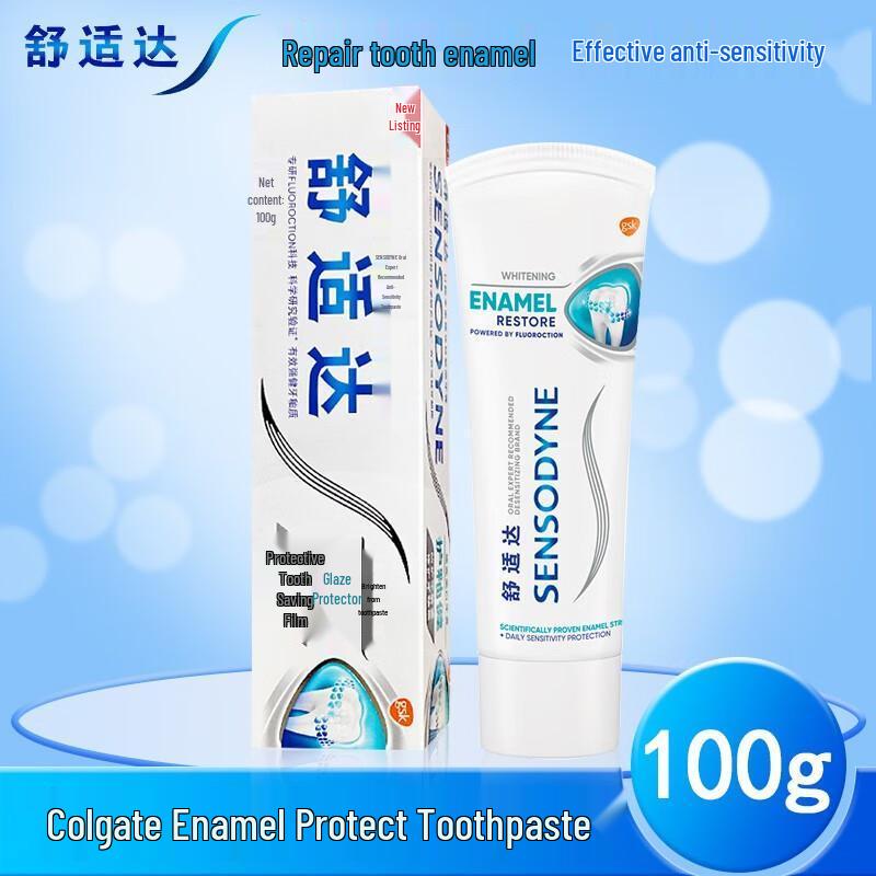 Sensodyne Whitening & Sensitivity Relief Toothpaste
Sensodyne Whitening & Sensitivity Relief Toothpaste