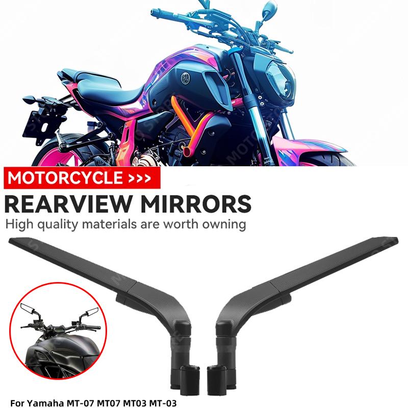 Для Yamaha MT-07 MT07 MT03 MT-03 Мотоциклетное ветровое крыло боковое зеркало заднего вида регулируемое вращающееся аксессуары для мотоциклов
Для Yamaha MT-07 MT07 MT03 MT-03 Мотоциклетное ветровое крыло боковое зеркало заднего вида регулируемое вращающееся аксессуары для мотоциклов
