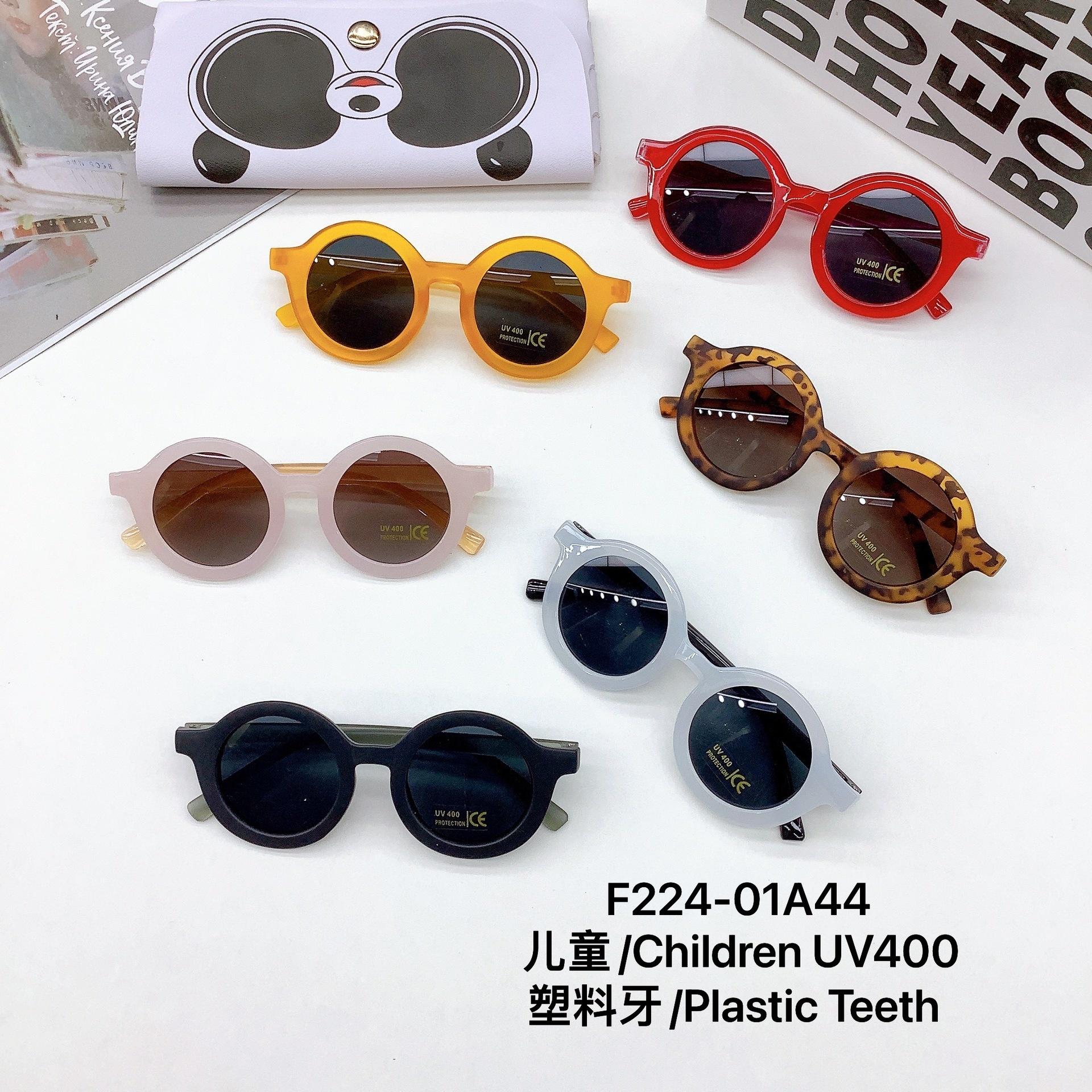 New Children s Round Frame Sunglasses Lightweight PC Frame Elastic Paint Cute Small Face Sunglasses for Boys and Girls Cool Cute червоний
New Children s Round Frame Sunglasses Lightweight PC Frame Elastic Paint Cute Small Face Sunglasses for Boys and Girls Cool Cute червоний