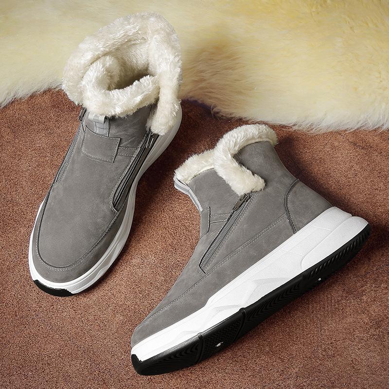 Autumn and winter new cotton shoes 2025 fashion high-top Martin boots trendy outdoor casual shoes velvet warm snow boots men 39
Autumn and winter new cotton shoes 2025 fashion high-top Martin boots trendy outdoor casual shoes velvet warm snow boots men 39