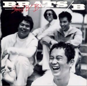 CD BRATS/B, MASANOBU KOMORI, KENICHI H - B PSCR5409 Japan ObiJapanese Pop/Rock Used
CD BRATS/B, MASANOBU KOMORI, KENICHI H - B PSCR5409 Japan ObiJapanese Pop/Rock Used