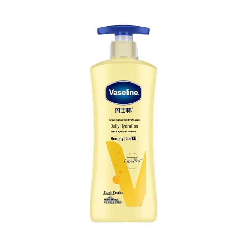 Vaseline Intensive Care Daily Moisturizing Body Lotion
Vaseline Intensive Care Daily Moisturizing Body Lotion