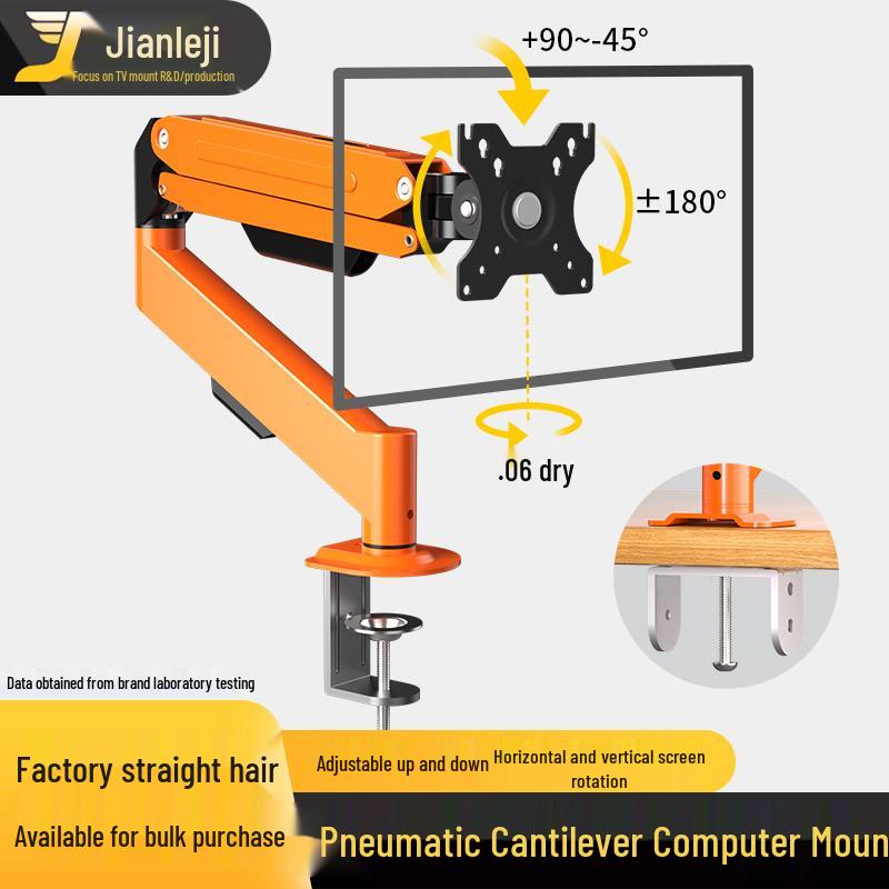 Регулируемая поворотная подставка-кронштейн Jianlejiji для мониторов AOC G2/G3/G4 оранжевый
Регулируемая поворотная подставка-кронштейн Jianlejiji для мониторов AOC G2/G3/G4 оранжевый