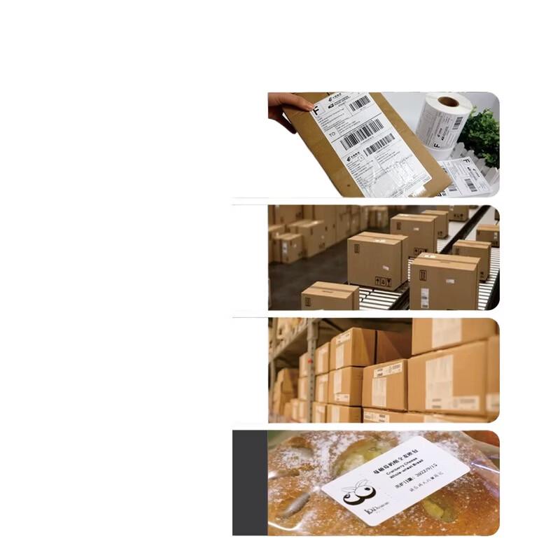 Gprinter GP-1324D Label Printer CN plug (adapter included)
Gprinter GP-1324D Label Printer CN plug (adapter included)