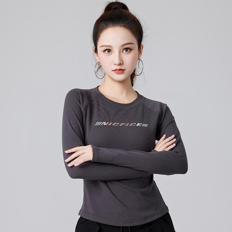 Женский спортивный топ больших размеров с длинным рукавом и высокой эластичностью - Утягивающий, дышащий базовый слой для осенней йоги и фитнеса M (80-95 jin) серый
Женский спортивный топ больших размеров с длинным рукавом и высокой эластичностью - Утягивающий, дышащий базовый слой для осенней йоги и фитнеса M (80-95 jin) серый