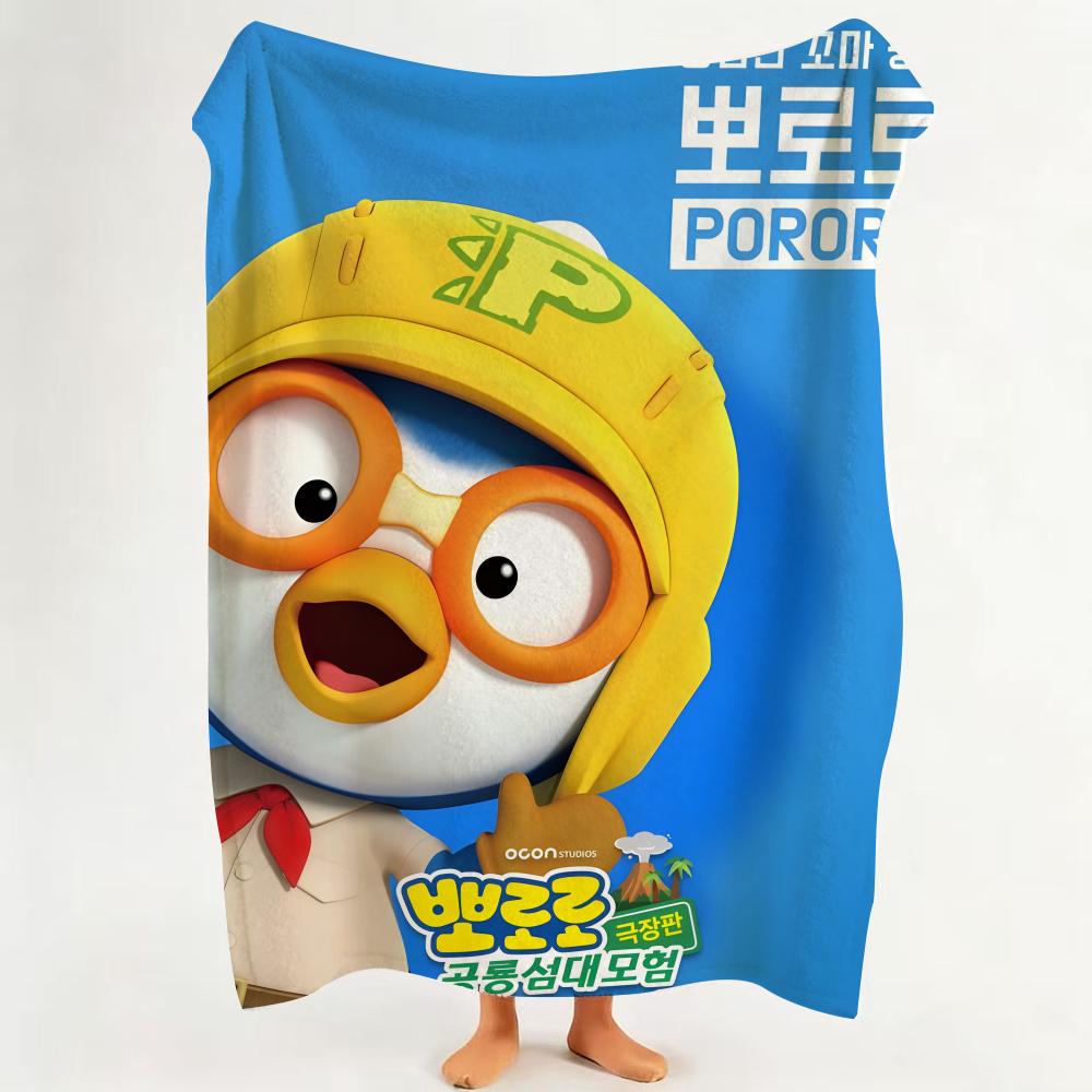 Movie P Pororo T The L Little P Penguin Throw Flannel Throw Blanket Suitable for Sofa Living Room Bedroom 75cmx90cm
Movie P Pororo T The L Little P Penguin Throw Flannel Throw Blanket Suitable for Sofa Living Room Bedroom 75cmx90cm