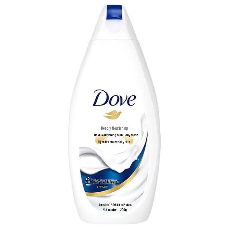 Dove Deeply Nourishing Body Wash (Travel Size)
Dove Deeply Nourishing Body Wash (Travel Size)