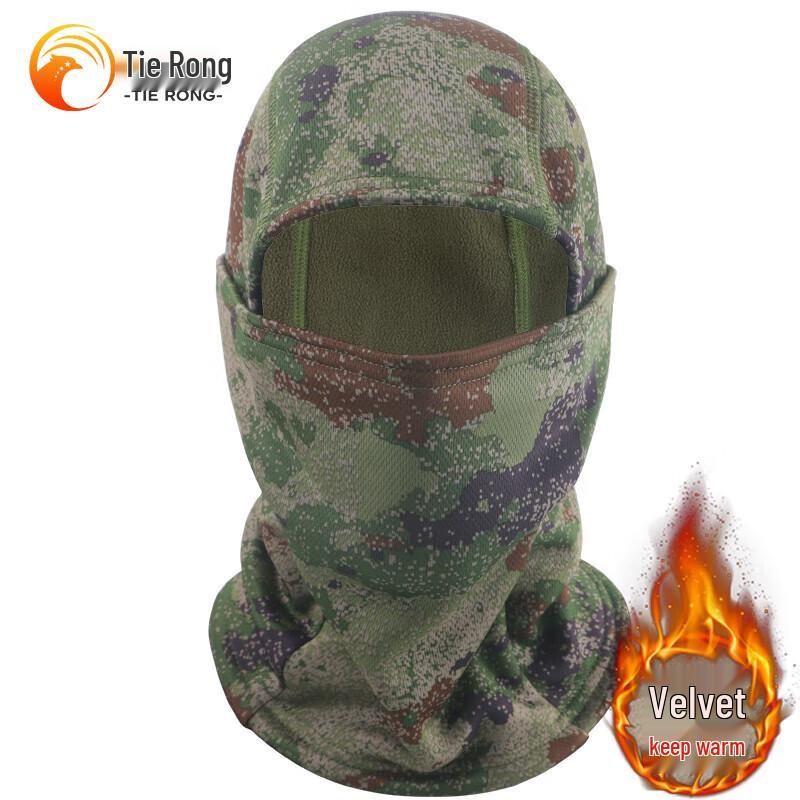 TIE RONG Camouflage Fleece Winter Cycling Headwear
TIE RONG Camouflage Fleece Winter Cycling Headwear