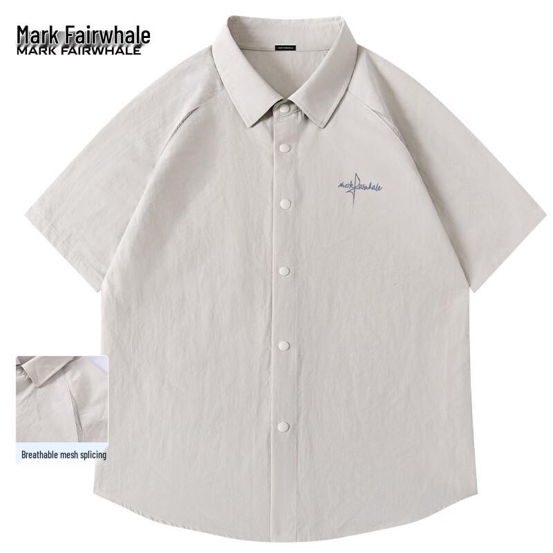 Мужская летняя дышащая рубашка с коротким рукавом и воротником Mark Hua Fei 2XL
Мужская летняя дышащая рубашка с коротким рукавом и воротником Mark Hua Fei 2XL