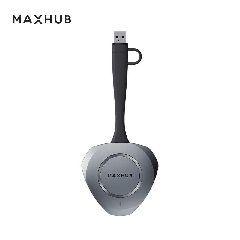 MAXHUB WT15 Wireless Display Transmitter (CN version)
MAXHUB WT15 Wireless Display Transmitter (CN version)
