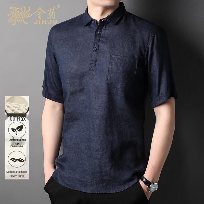 Men s 100% Linen Breathable Short Sleeve Polo T-Shirt M
Men s 100% Linen Breathable Short Sleeve Polo T-Shirt M