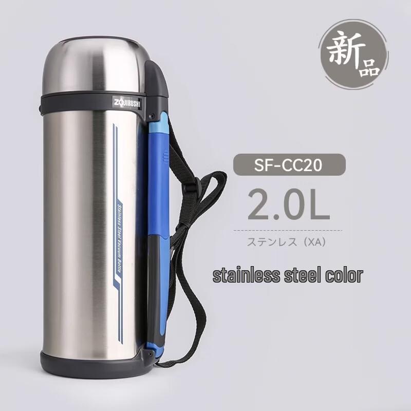 Zojirushi SF-CC20 2L Stainless Steel Insulated Travel Bottle
Zojirushi SF-CC20 2L Stainless Steel Insulated Travel Bottle