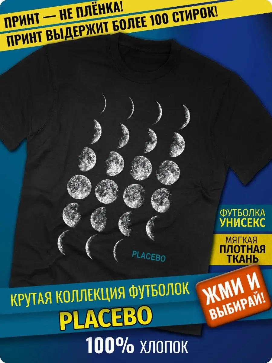 Printech T-shirt XL
Printech T-shirt XL