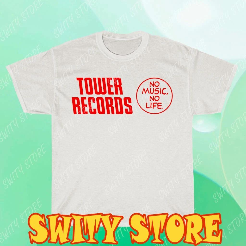 Tower Record Logo 2Side T-Shirt Funny Size S to 5XL S
Tower Record Logo 2Side T-Shirt Funny Size S to 5XL S