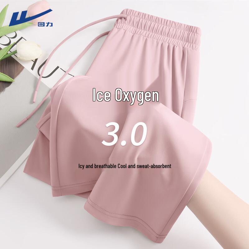 Women s High Waist Flared Ice Silk Yoga Pants M
Women s High Waist Flared Ice Silk Yoga Pants M