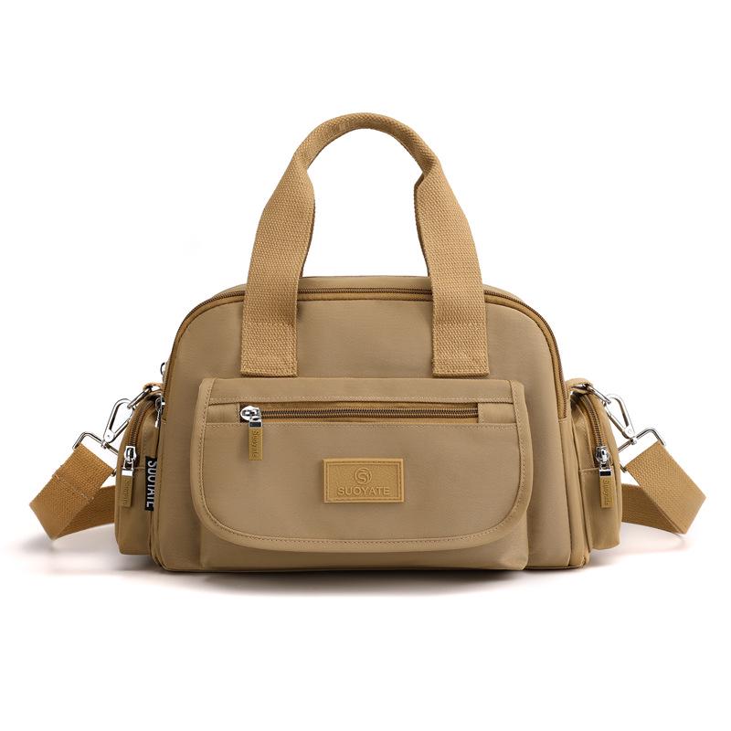 Женская сумка кроссбоди большой вместимости с несколькими отделениями в городском стиле
Женская сумка кроссбоди большой вместимости с несколькими отделениями в городском стиле