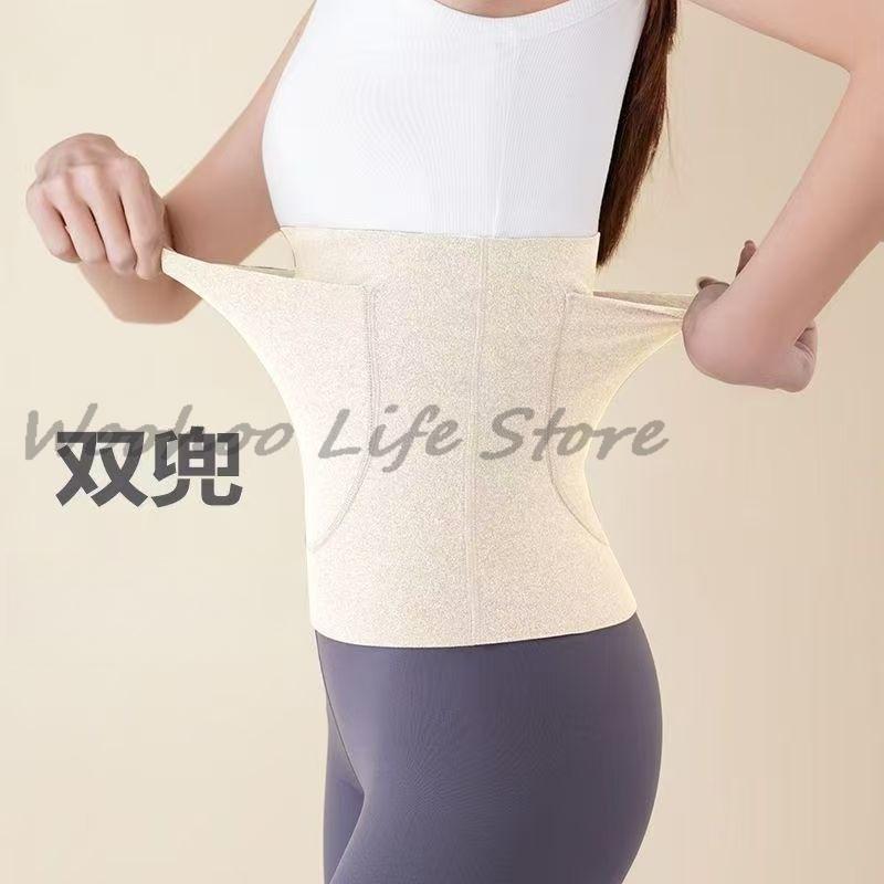 Knee Sleeves with Pocket - Warmth-Keeping Inner Wear for Men and Women, Anti-Slide Design with Compartment for Hand Warmers
Knee Sleeves with Pocket - Warmth-Keeping Inner Wear for Men and Women, Anti-Slide Design with Compartment for Hand Warmers