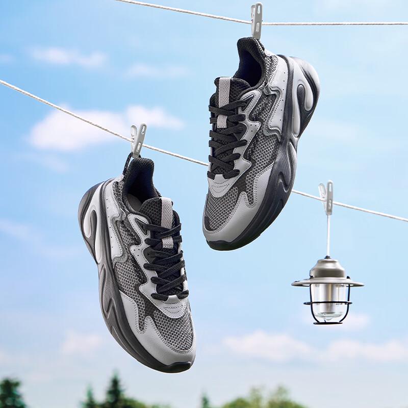 361° Men s Retro Chunky Dad Casual Shoes EU 41
361° Men s Retro Chunky Dad Casual Shoes EU 41
