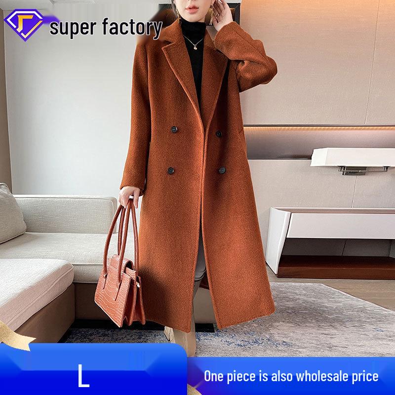 Women s Mid-Length Caramel Alpaca Wool Winter Coat - Thick & Warm Over-the-Knee Overcoat XL
Women s Mid-Length Caramel Alpaca Wool Winter Coat - Thick & Warm Over-the-Knee Overcoat XL