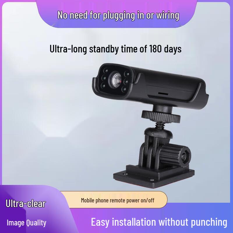 UPor F13 HD WiFi Home Security Camera CN plug (adapter included)
UPor F13 HD WiFi Home Security Camera CN plug (adapter included)