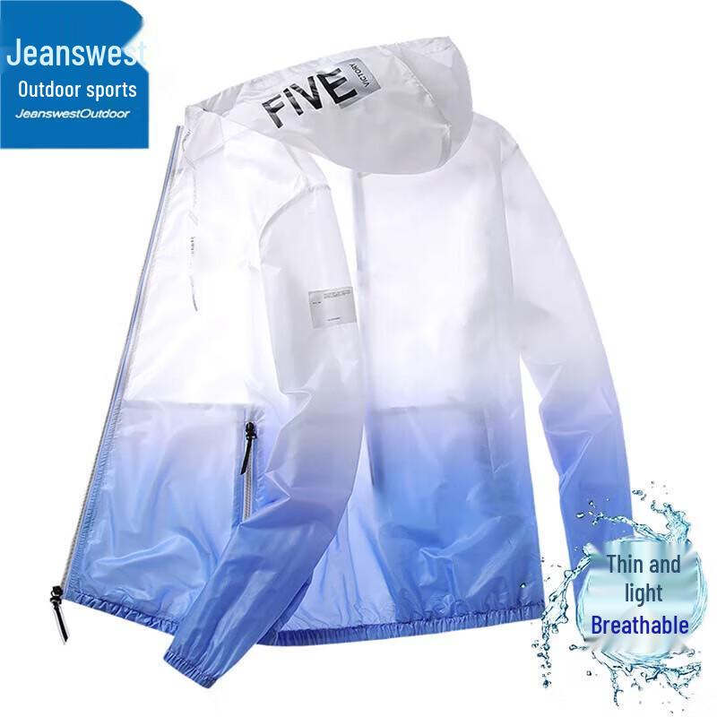 Jeanswest Men s Lightweight Hooded Sun Protection Jacket 3XL
Jeanswest Men s Lightweight Hooded Sun Protection Jacket 3XL