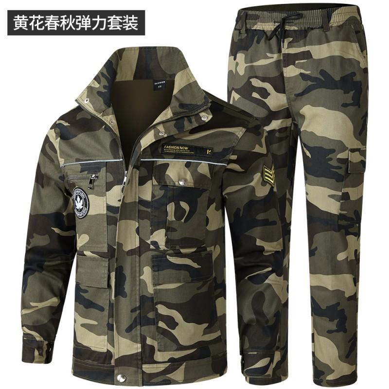 Elastic Overalls Suit Men s Cotton Thread Welding Anti-scalding Auto Repair Wear-resistant Tooling Labor Protection Thickening Factory Outdoor 185 Suggestion 160 - 180 kg
Elastic Overalls Suit Men s Cotton Thread Welding Anti-scalding Auto Repair Wear-resistant Tooling Labor Protection Thickening Factory Outdoor 185 Suggestion 160 - 180 kg