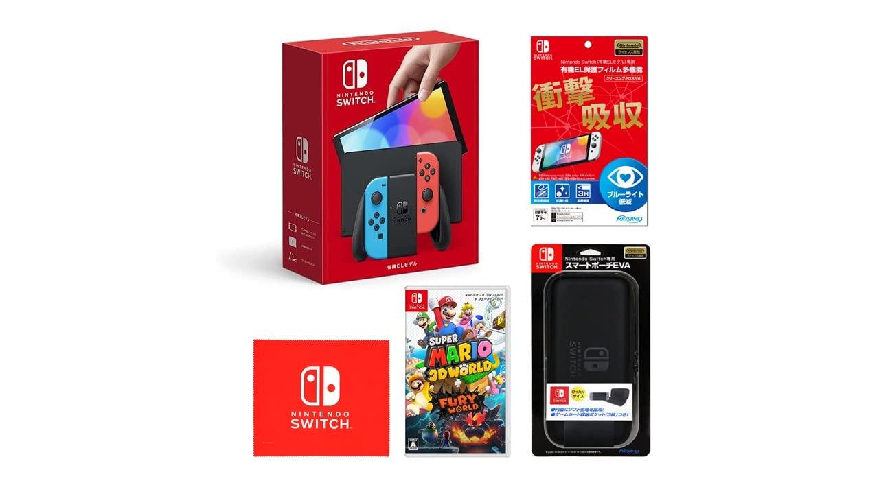 Nintendo Switch EL Neon Neon Red Licensed Organic EL Protective Film for Nintendo Switch EL Multifunctional Smart Pouch for Nintendo Switch EVA Black
Nintendo Switch EL Neon Neon Red Licensed Organic EL Protective Film for Nintendo Switch EL Multifunctional Smart Pouch for Nintendo Switch EVA Black