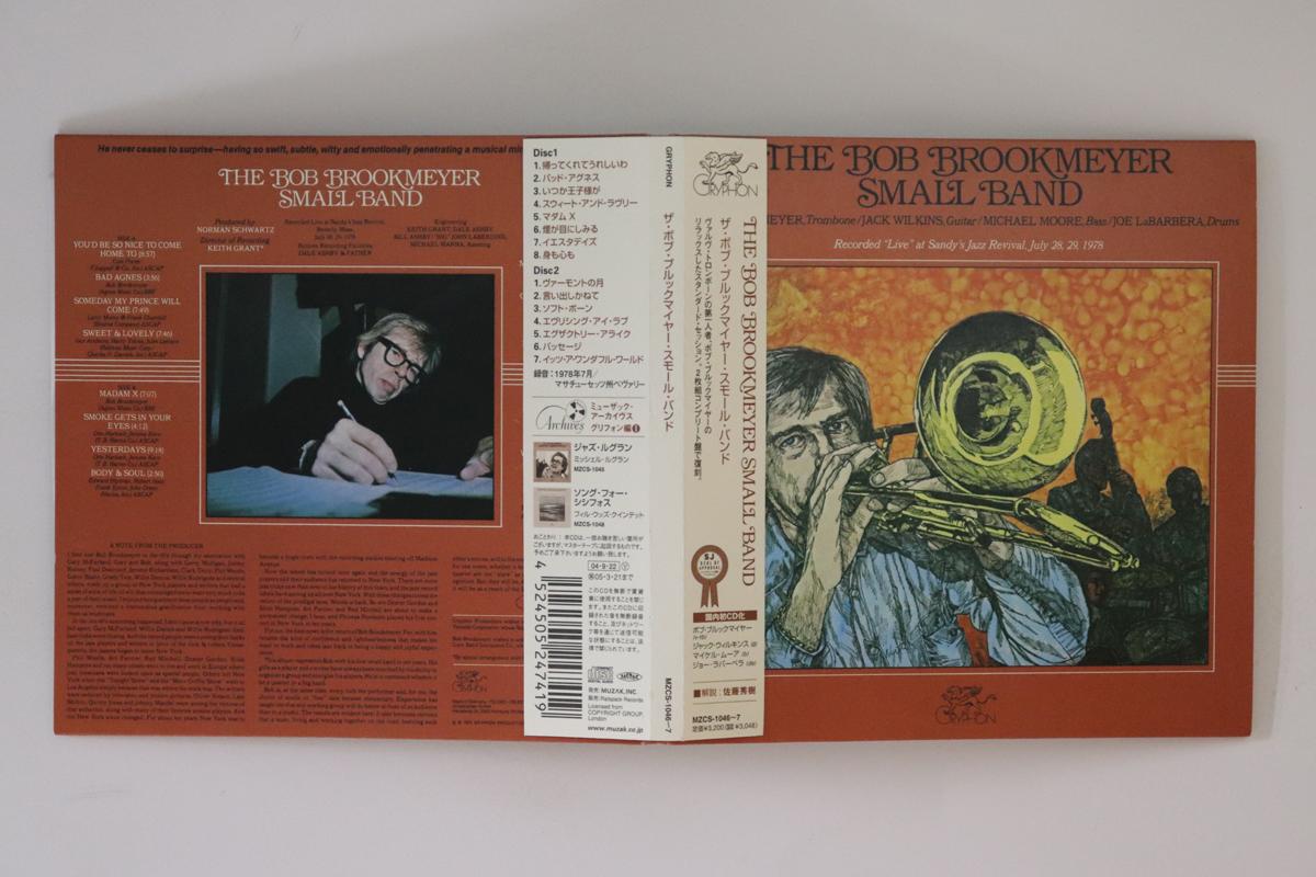 CD BOB BROOKMEYER - Bob Brookmeyer Small Band MZCS10467 GRYPHON 2004 Japan Obi Jazz Used
CD BOB BROOKMEYER - Bob Brookmeyer Small Band MZCS10467 GRYPHON 2004 Japan Obi Jazz Used