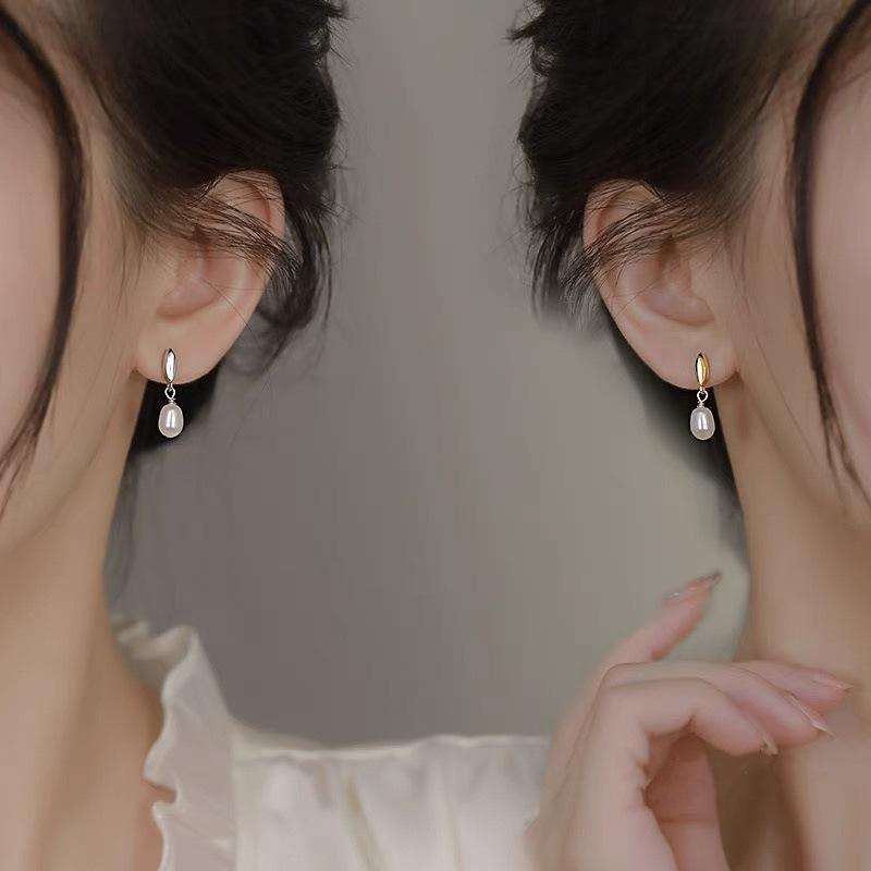 Women s French Luxury S925 Teardrop Pearl Earrings with Silver Needle – High-End Niche Design Dangle Jewelry Gold
Women s French Luxury S925 Teardrop Pearl Earrings with Silver Needle – High-End Niche Design Dangle Jewelry Gold