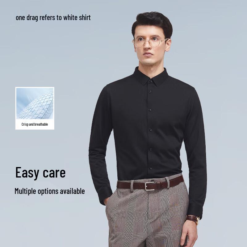 Men s Seamless Stretch Business Casual Knit Long-Sleeve Shirt 4XL
Men s Seamless Stretch Business Casual Knit Long-Sleeve Shirt 4XL