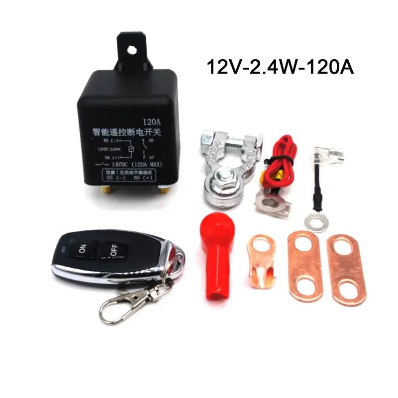 Универсальный выключатель батареи реле интегрированный беспроводной пульт дистанционного управления разъединитель выключатель главный выключатель 12 В 200 А
Универсальный выключатель батареи реле интегрированный беспроводной пульт дистанционного управления разъединитель выключатель главный выключатель 12 В 200 А