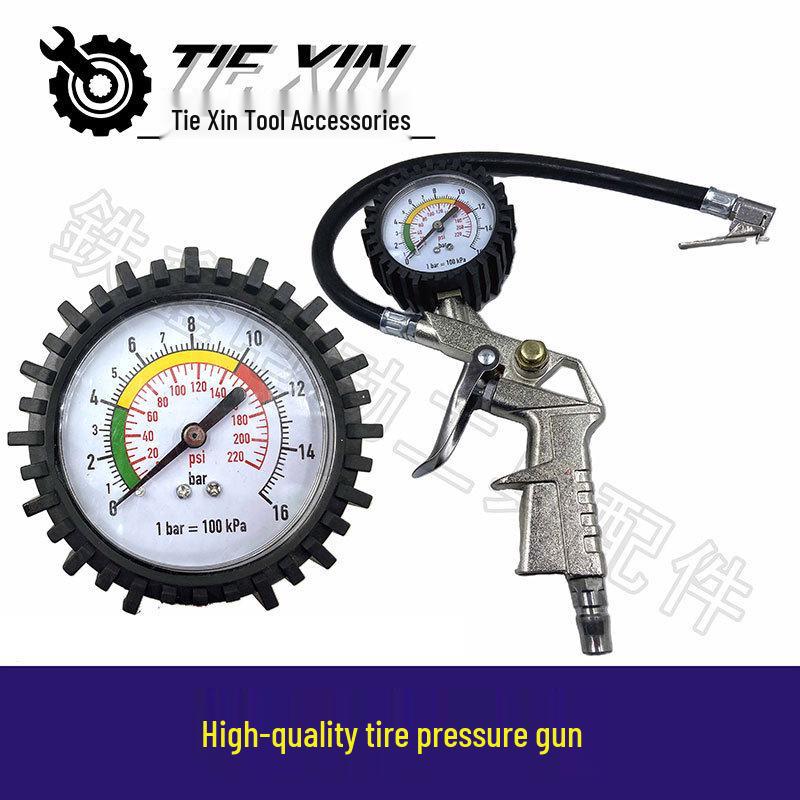 Premium Tire Pressure Gun with Air Inflator Gauge
Premium Tire Pressure Gun with Air Inflator Gauge