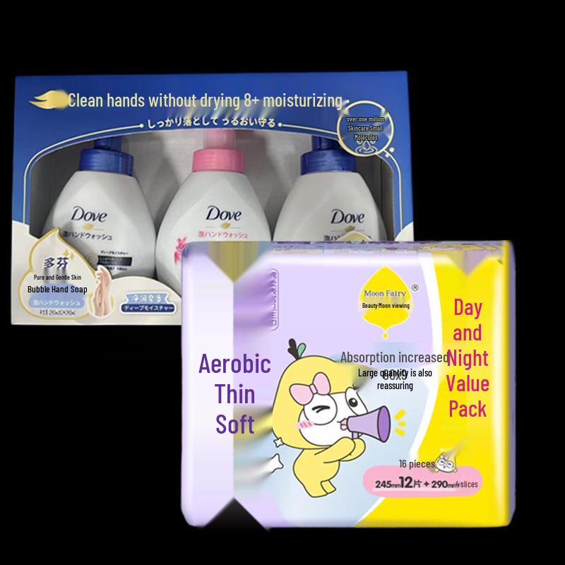 Dove Foam Hand Soap & Kotex Sanitary Napkins Bundle
Dove Foam Hand Soap & Kotex Sanitary Napkins Bundle