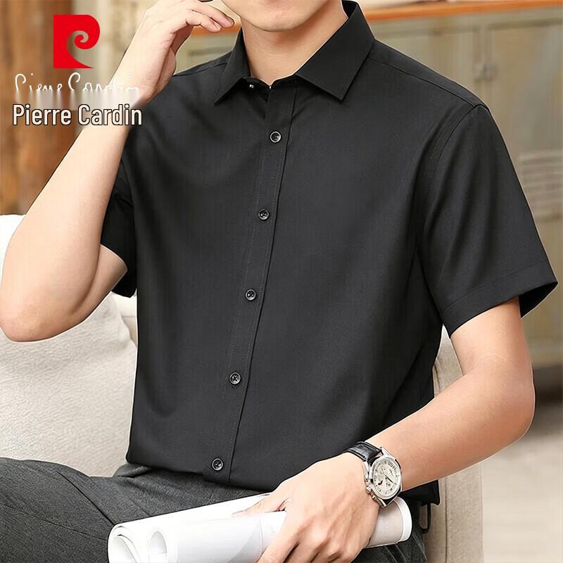 Pierre Cardin Men s Summer Short-Sleeve Business Casual Shirt 40
Pierre Cardin Men s Summer Short-Sleeve Business Casual Shirt 40