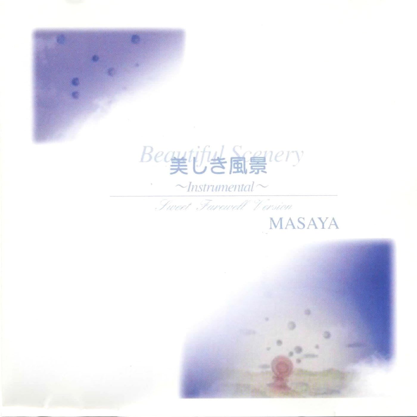 CD MASAYA - Beautiful Scenery-Instrumental LICA0030 Japan ObiNew Age & Easy Listening Used
CD MASAYA - Beautiful Scenery-Instrumental LICA0030 Japan ObiNew Age & Easy Listening Used