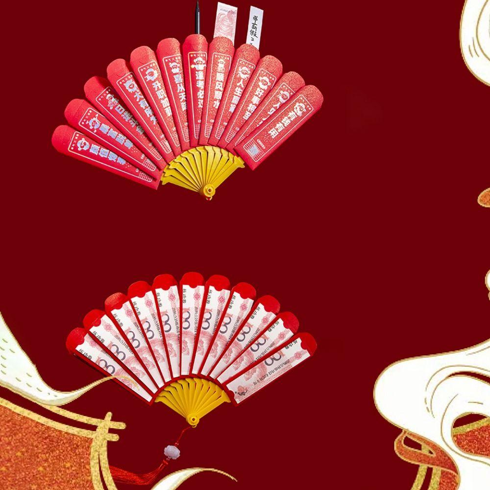 Blessing Fan Shape Red Pockets Traditional Snak Year Red Envelope Draw Lots Red Envelope New Year Fan Shape
Blessing Fan Shape Red Pockets Traditional Snak Year Red Envelope Draw Lots Red Envelope New Year Fan Shape