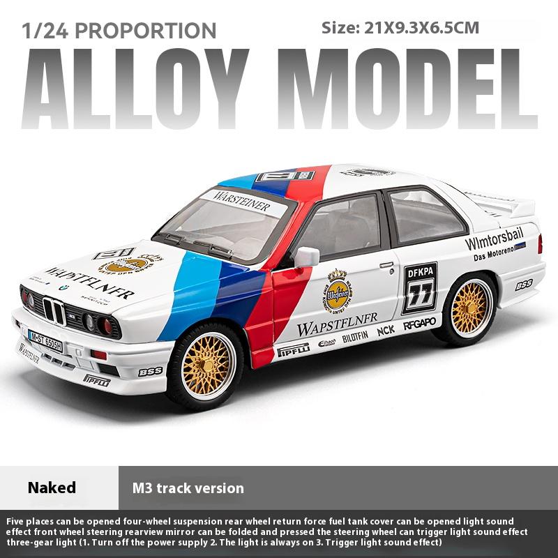 Масштаб 1/24 BMW M3 Гоночный Суперкар Сплав Металл Литой Модель Автомобиля Звук и Свет Коллекционные Хобби Кофейный Дисплей Подарки с Парнем белый
Масштаб 1/24 BMW M3 Гоночный Суперкар Сплав Металл Литой Модель Автомобиля Звук и Свет Коллекционные Хобби Кофейный Дисплей Подарки с Парнем белый
