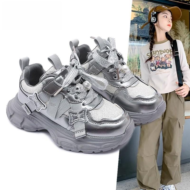 Girls sports shoes boys fashion dad shoes 2025 winter new children s running shoes mesh breathable casual shoes 32 - 37 hands 6 pairs серебряный
Girls sports shoes boys fashion dad shoes 2025 winter new children s running shoes mesh breathable casual shoes 32 - 37 hands 6 pairs серебряный