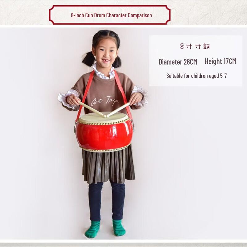 WEZHO Барабан з масиву дерева
WEZHO Барабан з масиву дерева