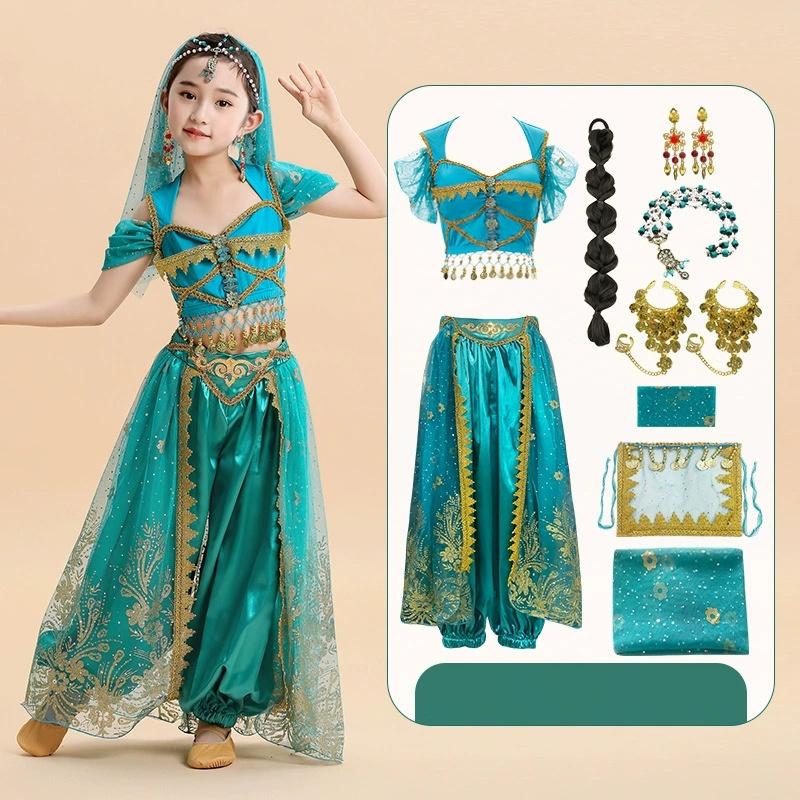 Princess Style Dance Dresses for Girls Red Blue Colors Aladdin Magic Lamp Children s Dress Set Stage Performance Costumes M
Princess Style Dance Dresses for Girls Red Blue Colors Aladdin Magic Lamp Children s Dress Set Stage Performance Costumes M
