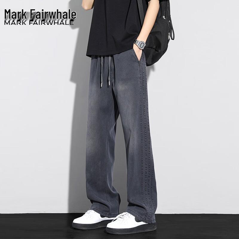 Mark Fairwhale Men s Straight-Leg Relaxed Jeans L
Mark Fairwhale Men s Straight-Leg Relaxed Jeans L