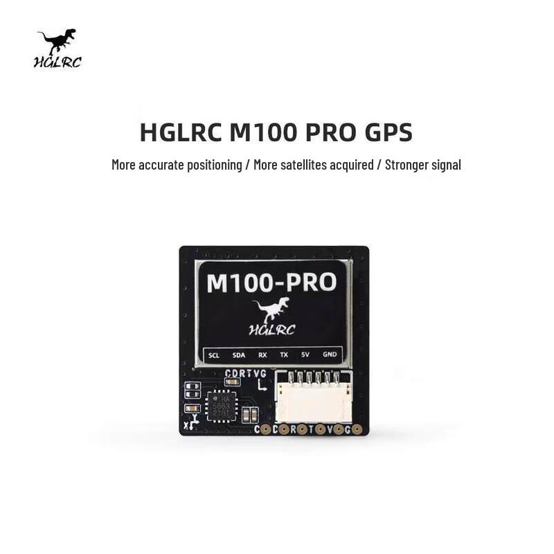 GPS-модуль HGLRC M100-PRO з компасом
GPS-модуль HGLRC M100-PRO з компасом