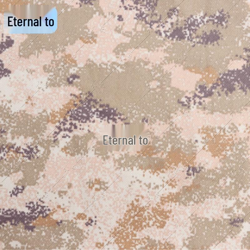 Yongzhi Starry Desert Camouflage Polyester Fabric
Yongzhi Starry Desert Camouflage Polyester Fabric